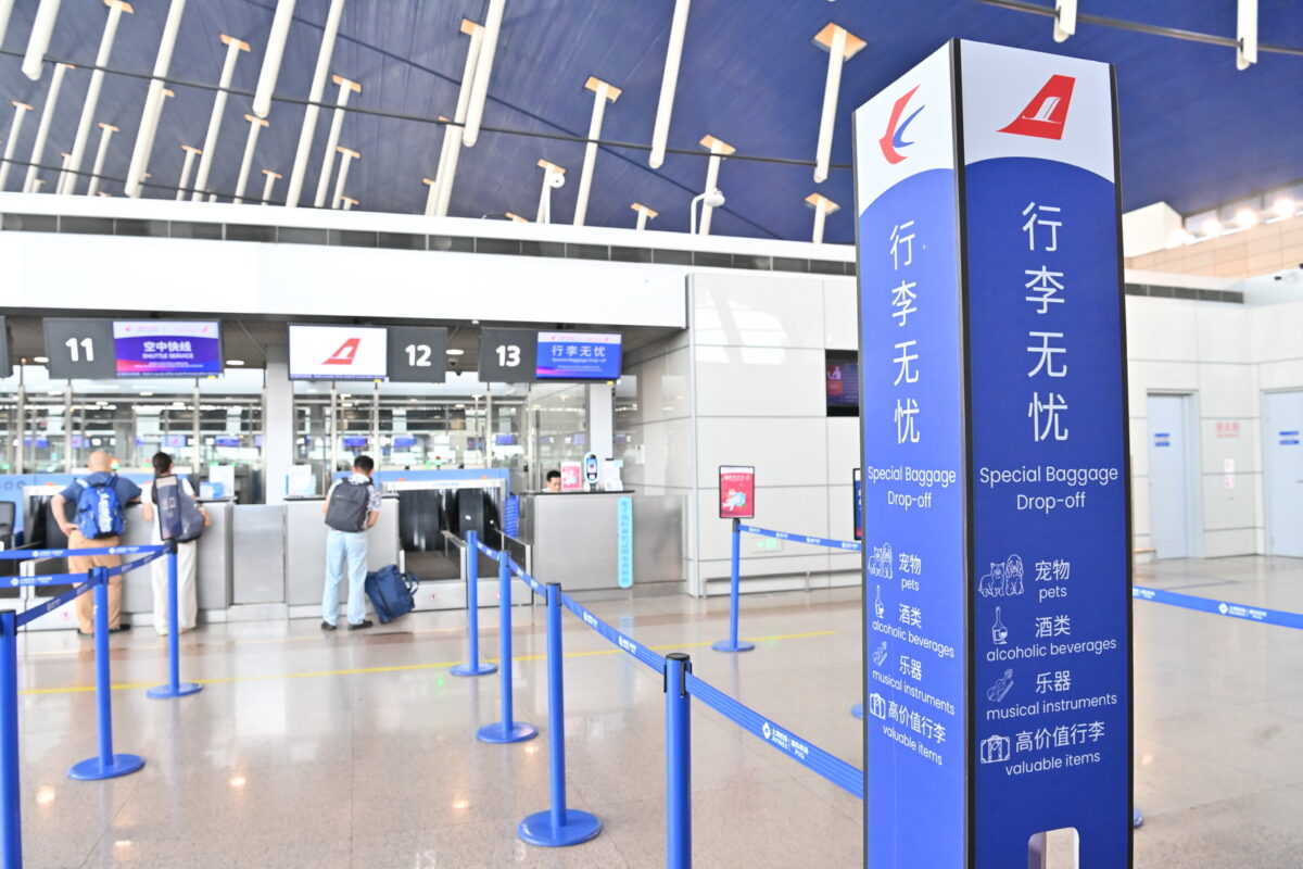 China Eastern Airlines launches Eastern E-Services at Shanghai Pudong International Airport