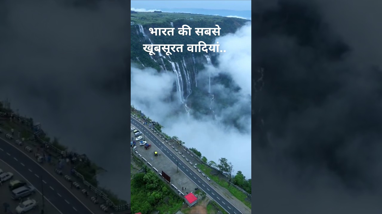 India Most Beautiful Place 😱#trendingshorts #travel #nature @DigitalVlogs0
