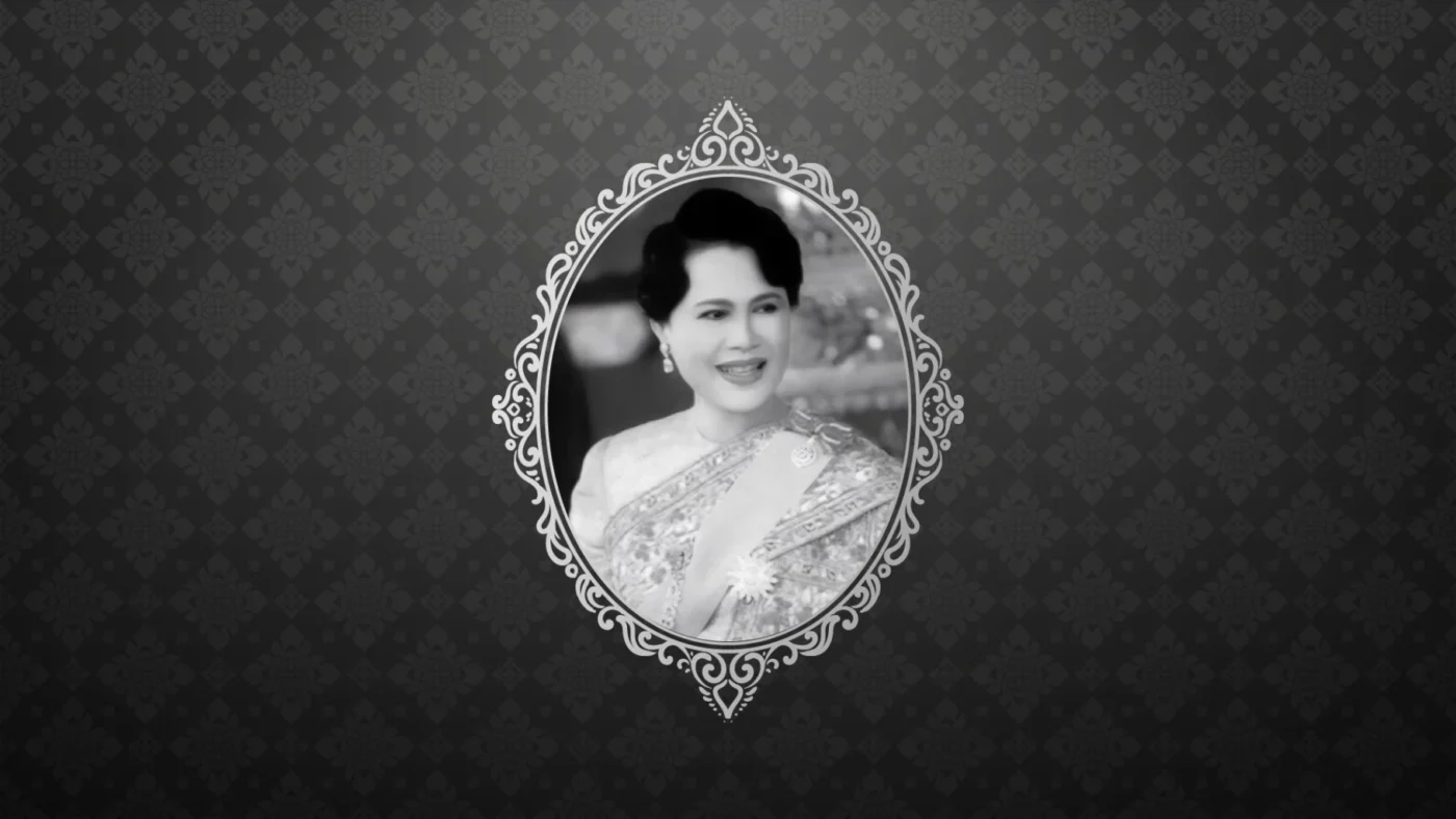 Thailand Mourns the Passing of Queen Sirikit the Queen Mother