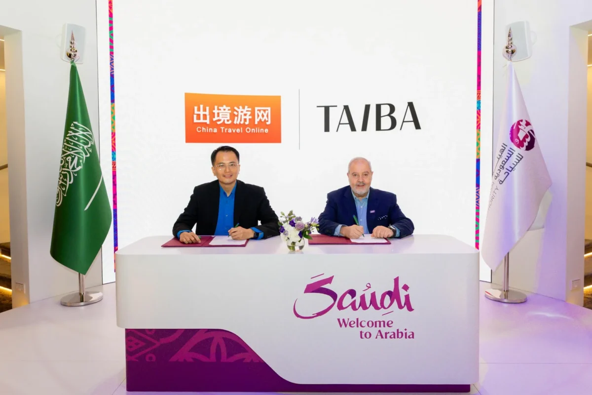 CBISN partners with Taiba to launch ‘China MICE Summit 2026’ in Riyadh